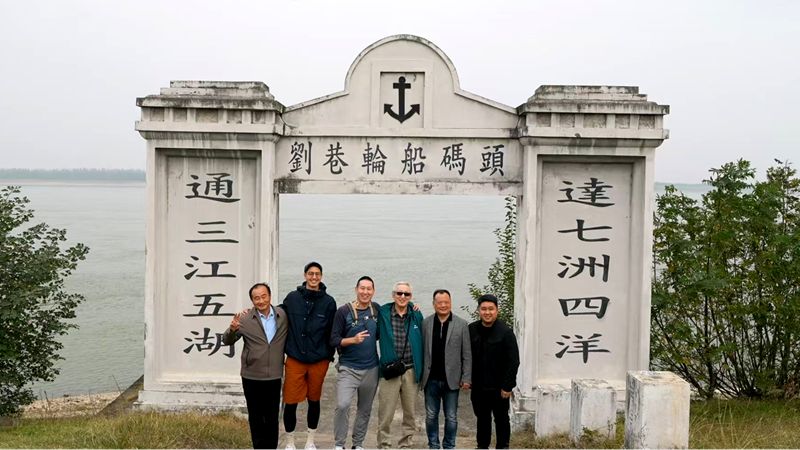 兩岸血脈連枝江 八旬臺(tái)胞劉宗達(dá)終圓尋親夢(mèng) 兩岸血脈連枝江 八旬臺(tái)胞劉宗達(dá)終圓尋親夢(mèng)