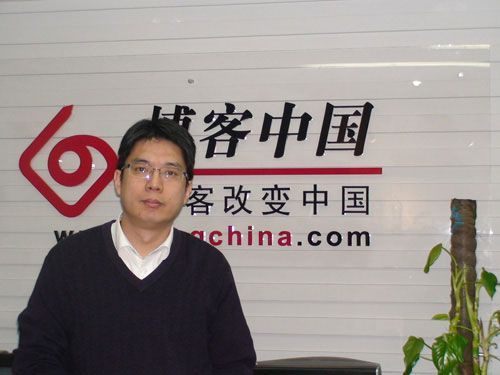 2002꣬СЇ(lin)W(wng)һˡ֮Qķd|(chung)˲Ї(jng)Web2.0rһ˗U@ҹ˾rһȱI(lng)(ni)(lin)W(wng)l(f)չġ֡