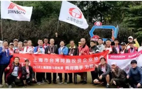 ɵ?ci)y_2018ϺHRِڜe