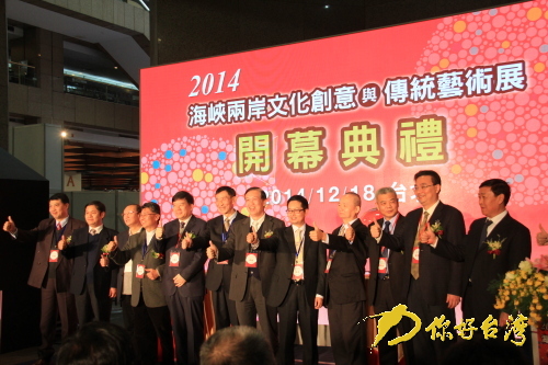 2014{ɰĄ(chung)cy(tng)ˇg(sh)չ_(ti)_(ki)Ļ