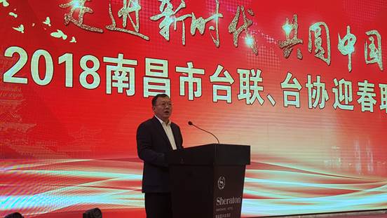 說明: 南昌市委常委、秘書長(zhǎng)郭毅講話 說明: 南昌市委常委、秘書長(zhǎng)郭毅講話