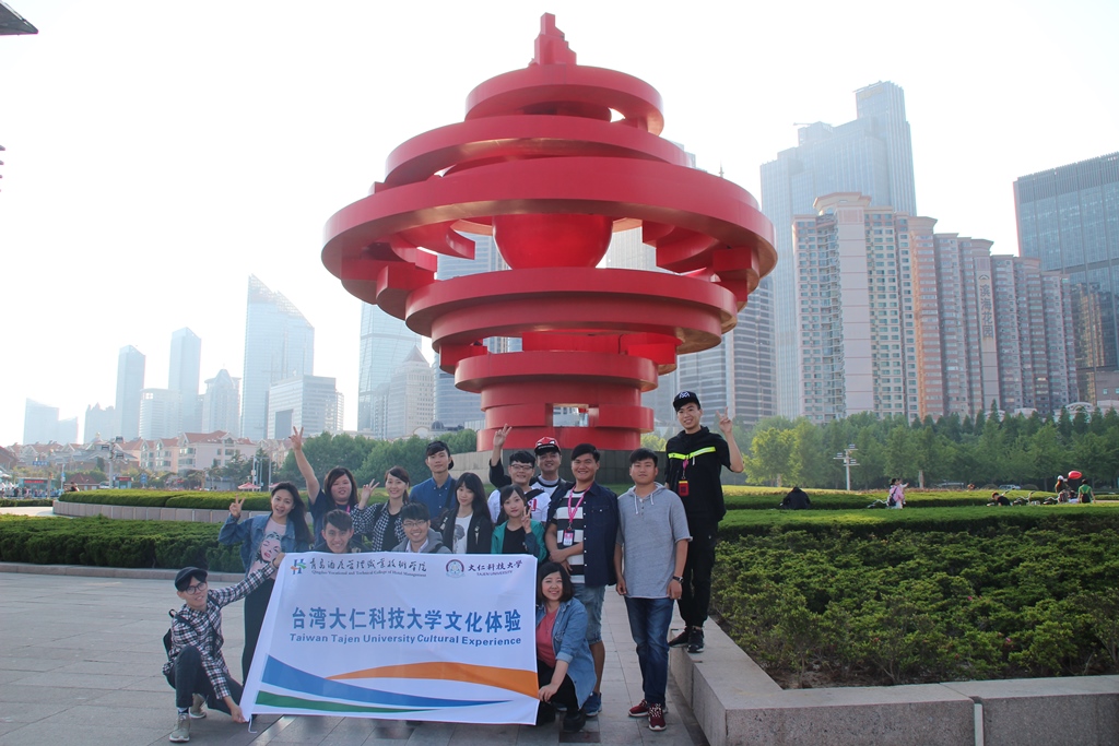 _ʿƼW(xu)uƵI(y)g(sh)W(xu)Ժ_չĻw