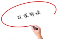 _(ti)kסCȡ_(ti)C ͶҎ(gu)o(du)(yng)P(gun)ϵ