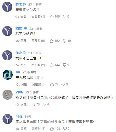 ꐾցyXIVý7ϸ۵