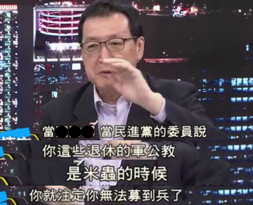 Mh_܊ƳɂNMˣӖһ߅^ȴ