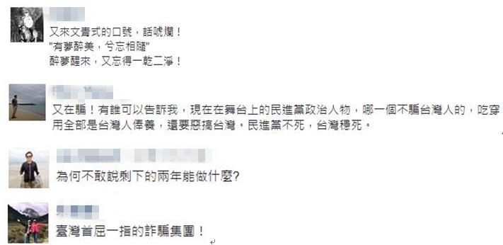 xL2025(chung)f(yu)|(zh)λ Ӣ:жwho cares?