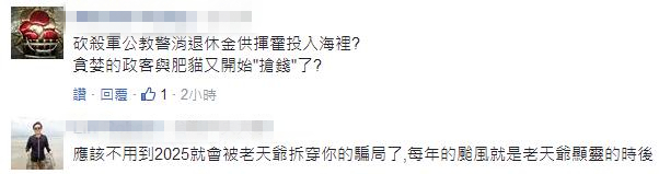 xL2025(chung)f(yu)|(zh)λ Ӣ:жwho cares?