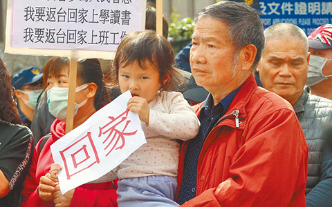 fujian¹ڷ_(ti)˵ļҌ14ǰί(hu)飬áؼҡ(bio)Z(y)_(d)V.jpg