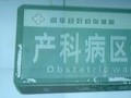 ƽ؜밸 һ(du)p̥@
