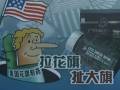 ١족Ϻ̖ṩM(fi)Σ