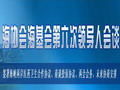 ҕlf(xi)I(lng)(do)˕Մ