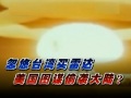 _(ti)I(mi)_(d) (gu)D\͵uꑣ