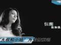С椡I(xin)