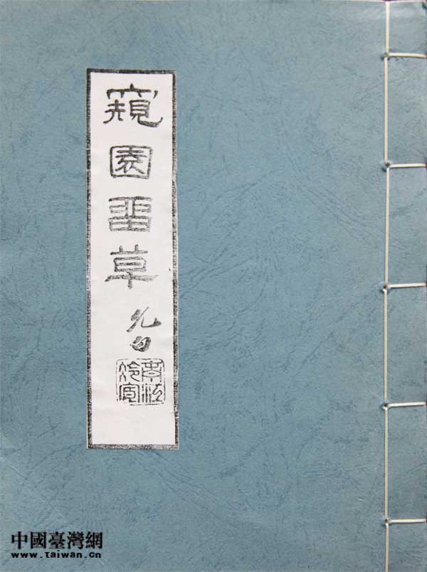 19336±ƽӛӡ(sh)ְSӢQ@ݡԊ(sh)~