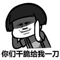 Ӣġ⿳ _־Sq缈ϻ