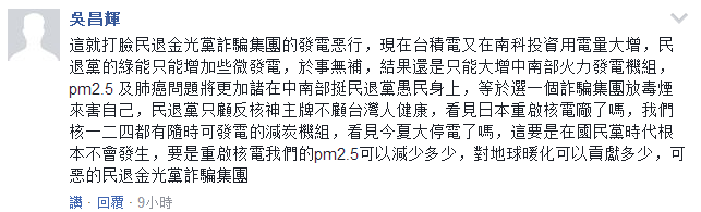 B_¶PM2.56000