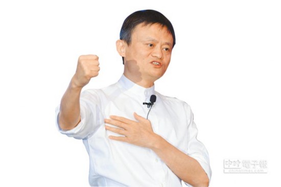 (chung)˳ _(ti)(D)