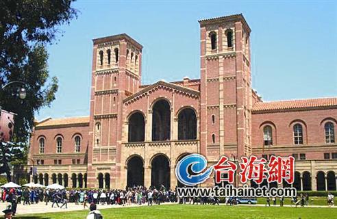 海外游學 臺灣這樣玩!(圖) 海外游學 臺灣這樣玩!(圖)