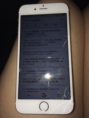 _iphone6sõˤSވr@((lin)ψ󡷈D)