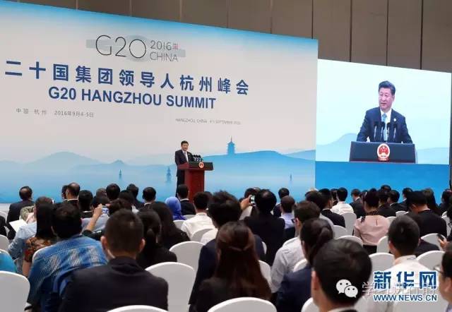 G20ݷt(y)t(y)