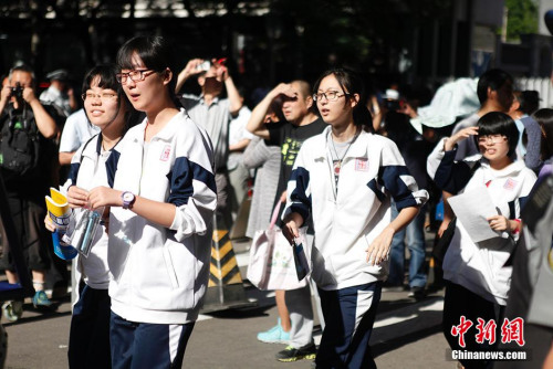 YψD201567ȫ942fs߿D鱱и߿c¾Wӛ  z