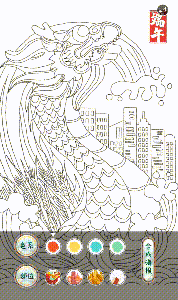 һ?zh)ɫ°FlagĶ_ʼ
