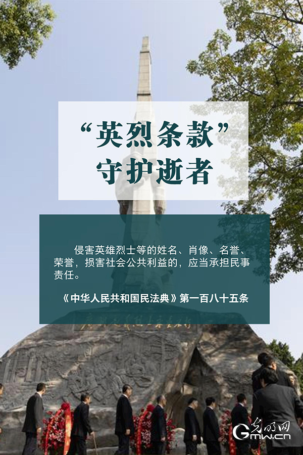 Ӣ|峺Đ횱o