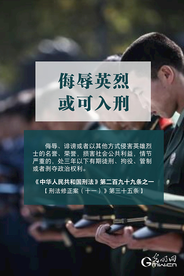 Ӣ|峺Đ횱o