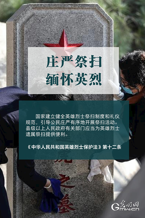 Ӣ|峺Đ횱o