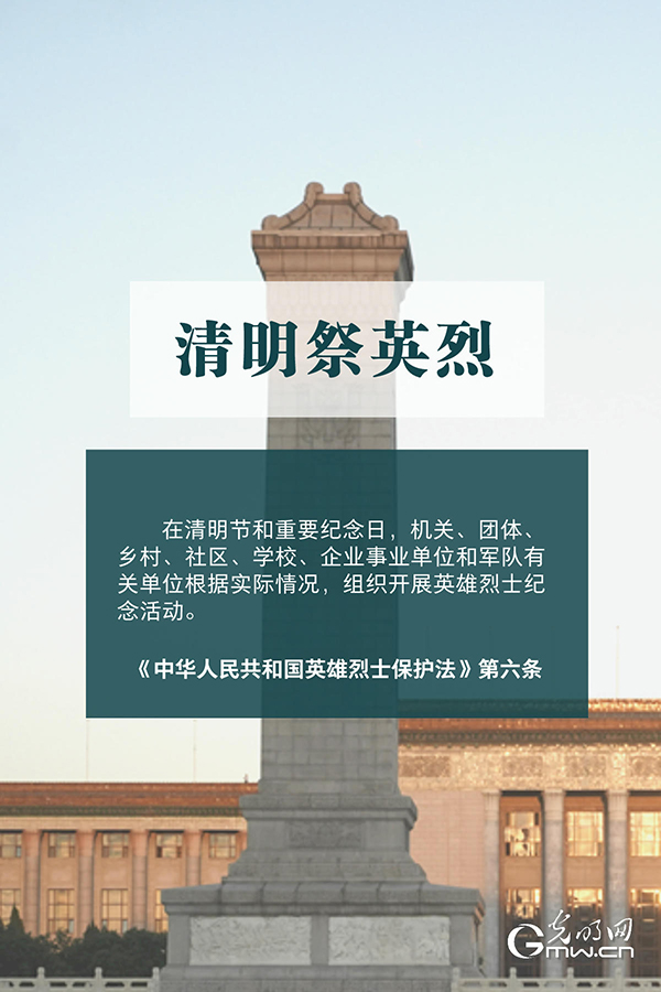 Ӣ|峺Đ횱o