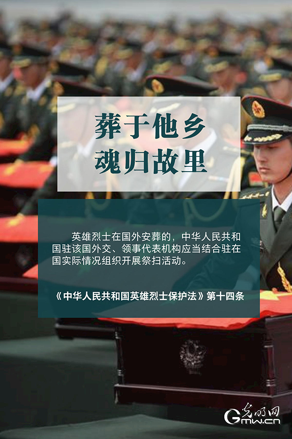 Ӣ|峺Đۣ횱o