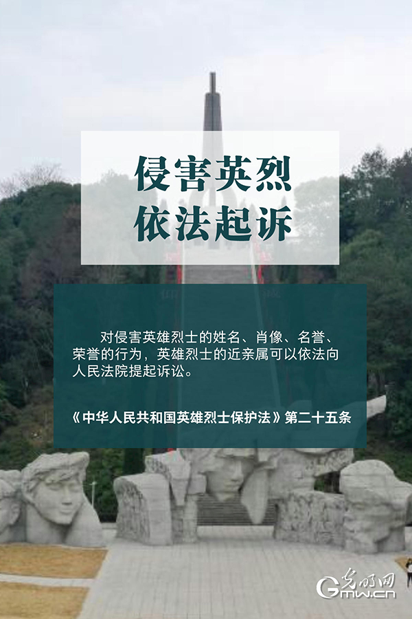 Ӣ|峺Đ횱o