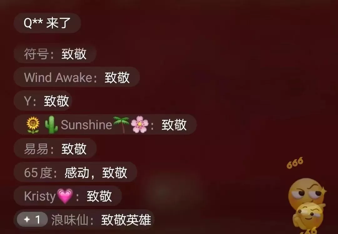 ֱ@5(g)(hu)棬׌؄eЄ(dng)