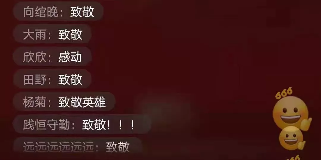 ֱ@5(g)(hu)棬׌؄eЄ(dng)