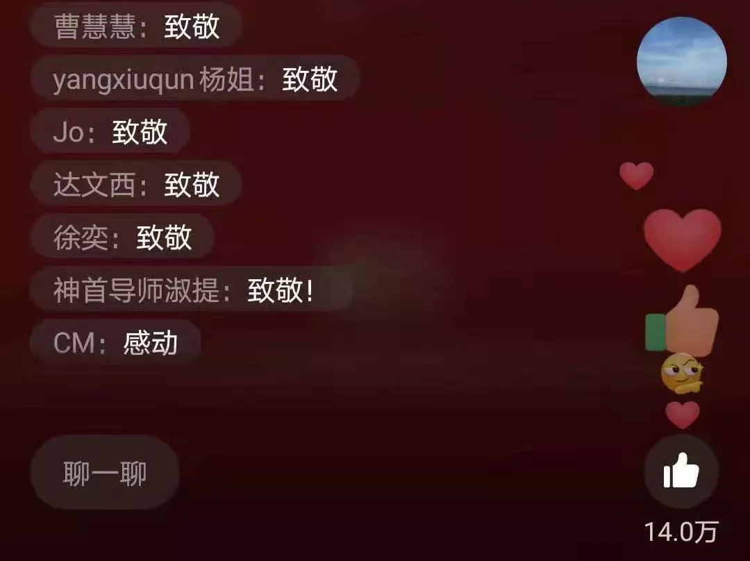 ֱ@5(g)(hu)棬׌؄eЄ(dng)