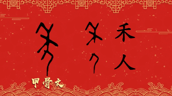 WjЇ(ji)(ji)ӛ٣(ji)āv