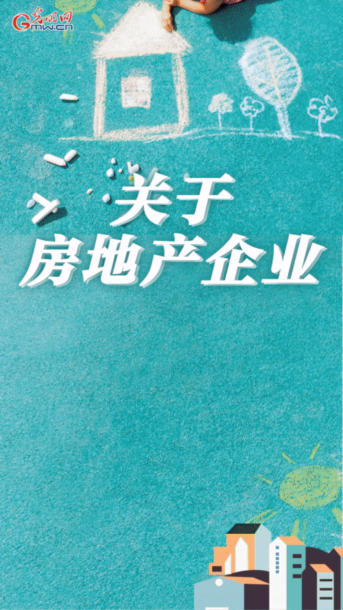 (dng)(bo)(gu)(w)Ժί:Ќ(sh)һȽ(jng)(j) ؛Ҫ(dng)(yng)(du)