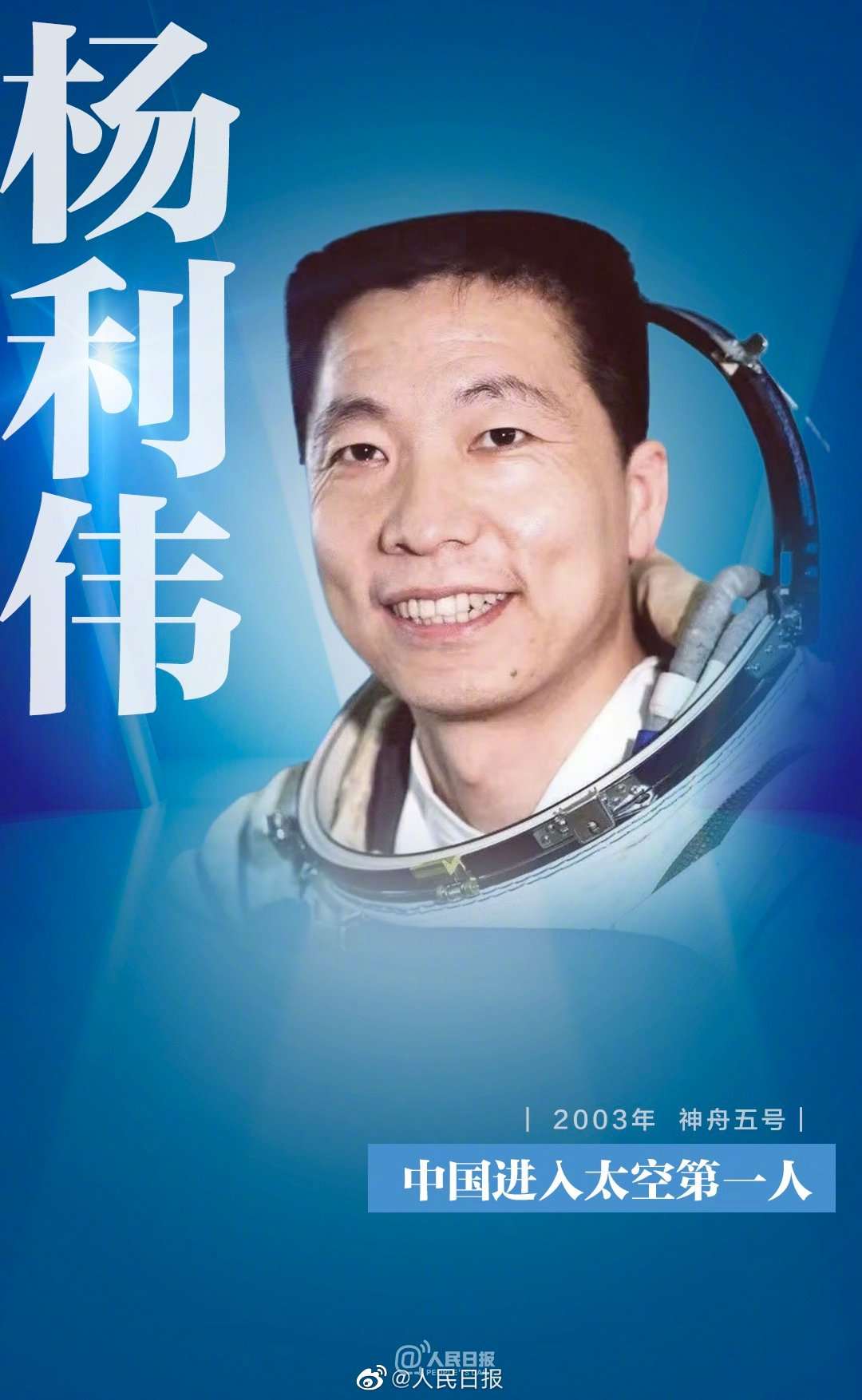 嵽ʮ¾ЇF