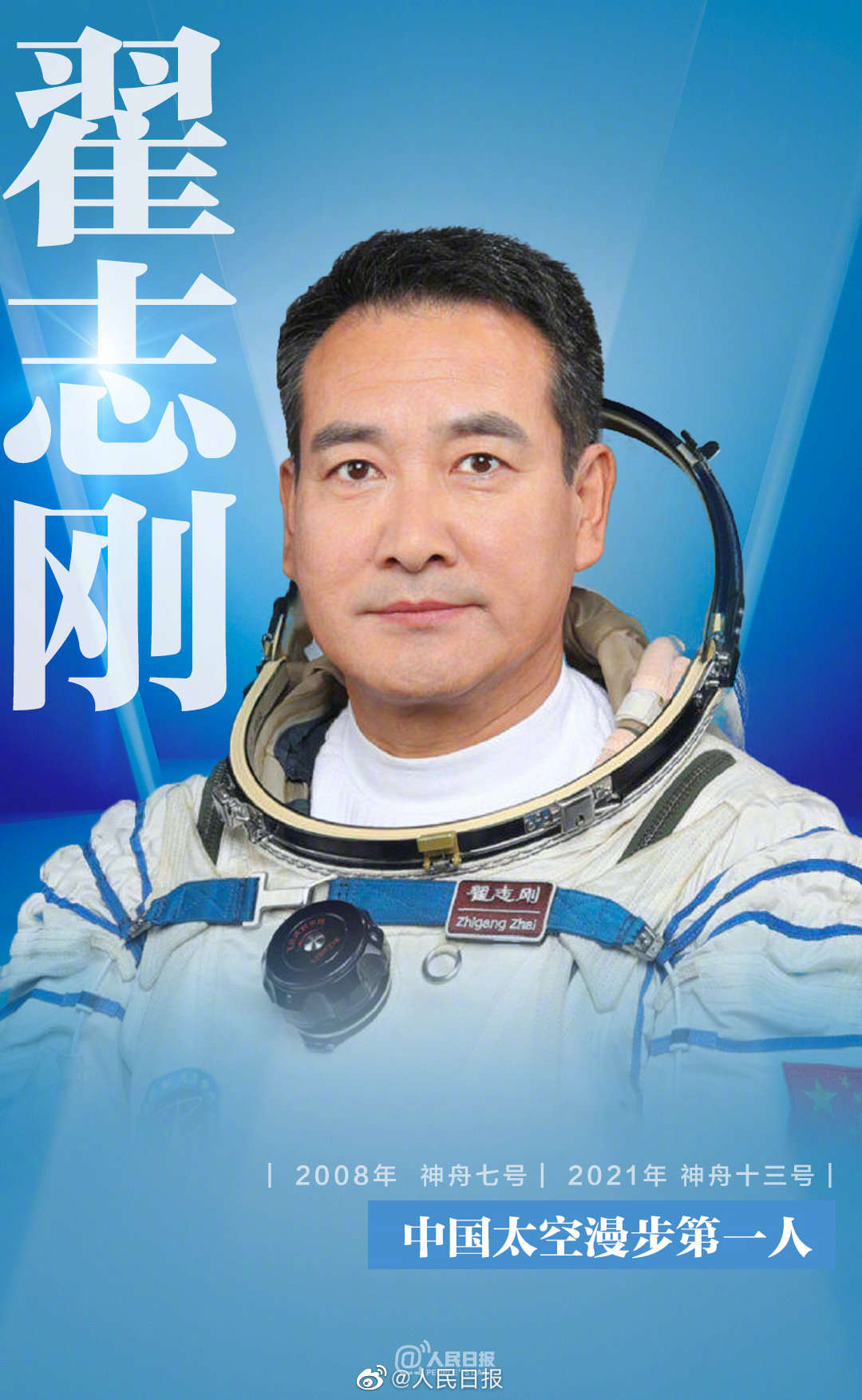 嵽ʮ¾ЇF