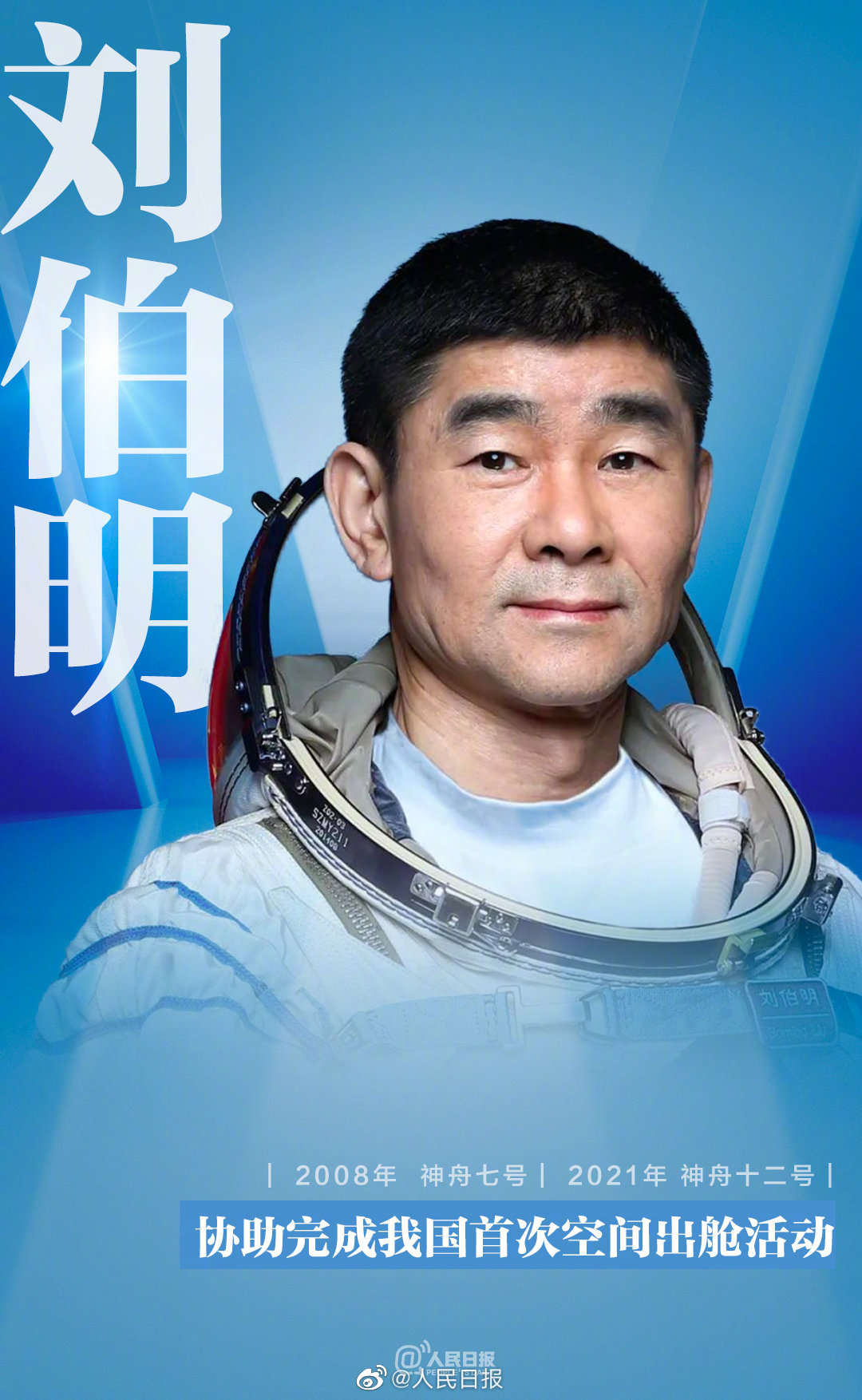 嵽ʮ¾ЇF