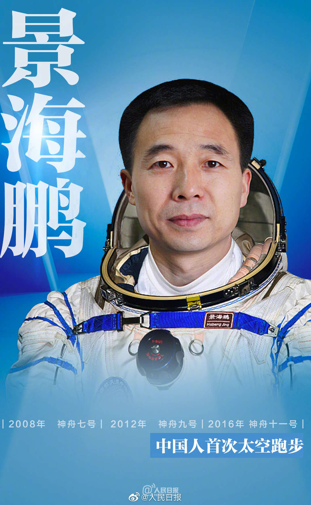 嵽ʮ¾ЇF
