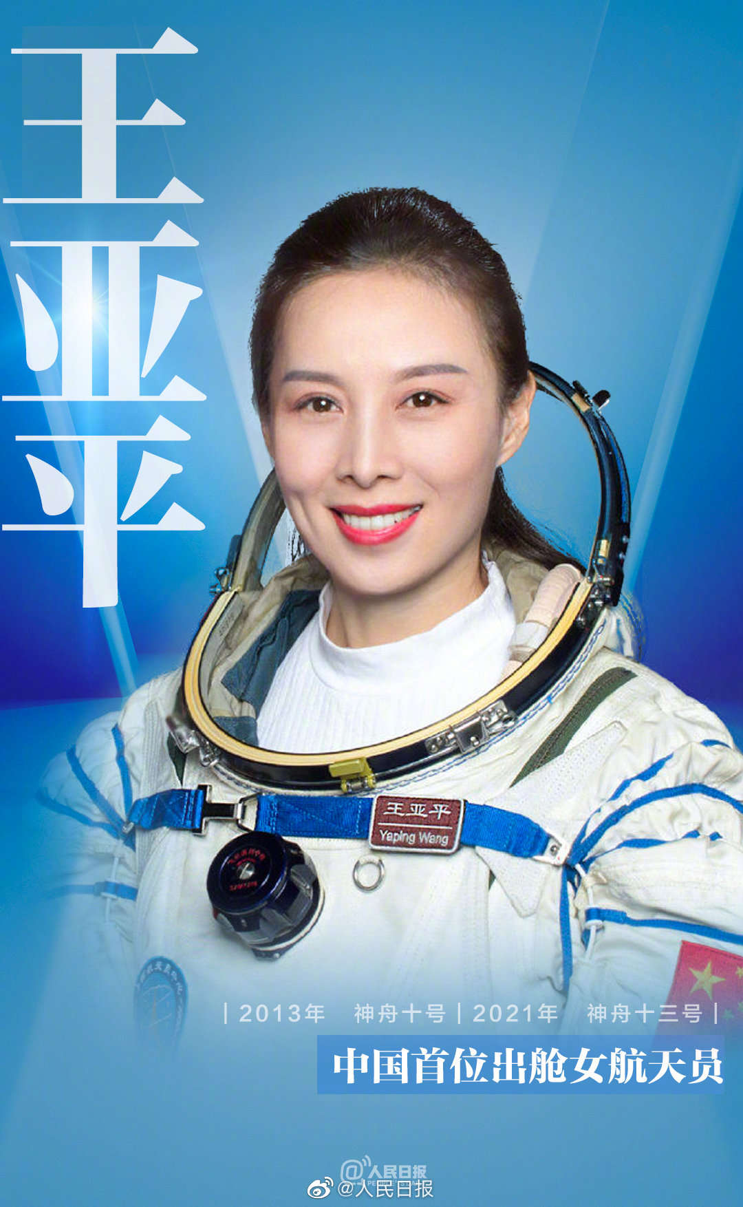 嵽ʮ¾ЇF