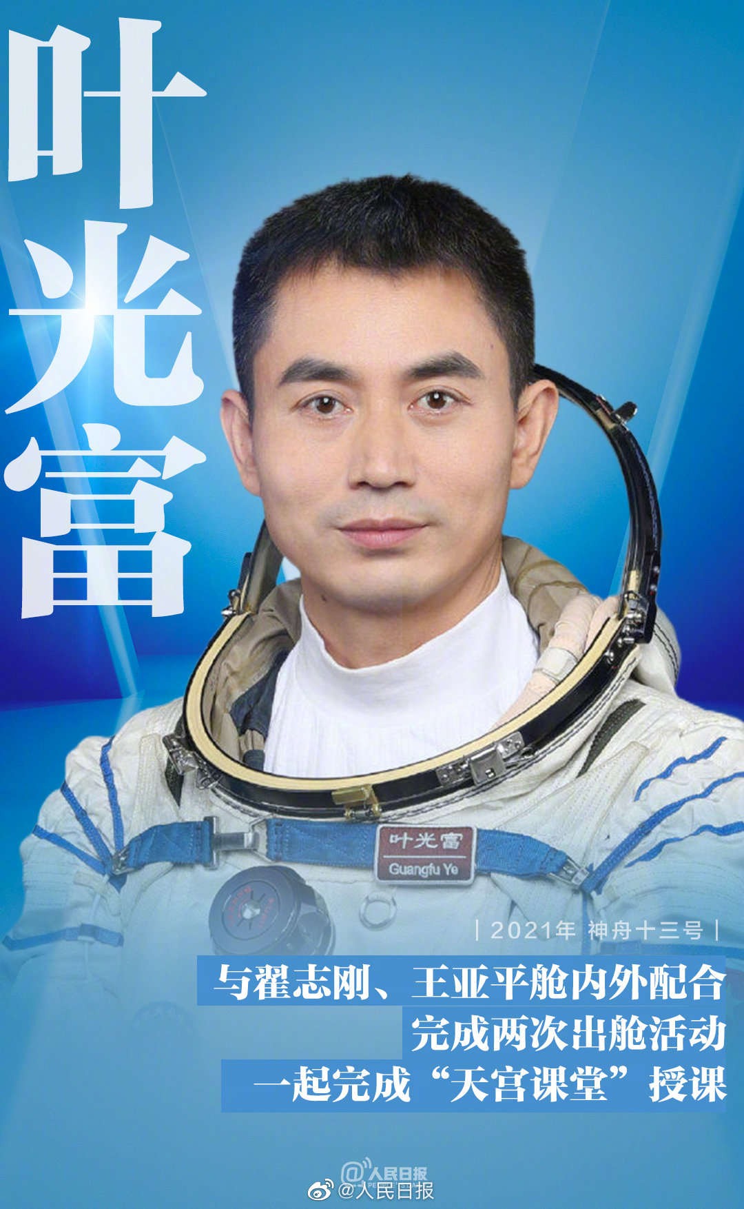 嵽ʮ죬¾ЇF