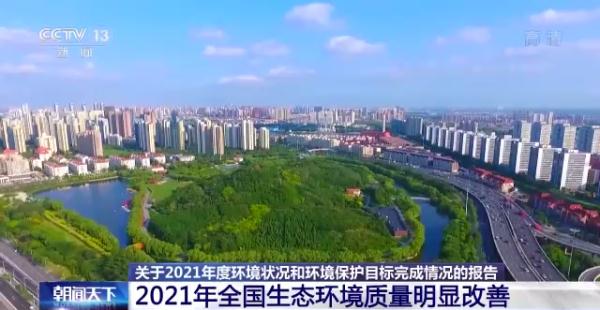 2021ȫB(ti)h(hun)|@ 8헼sָ