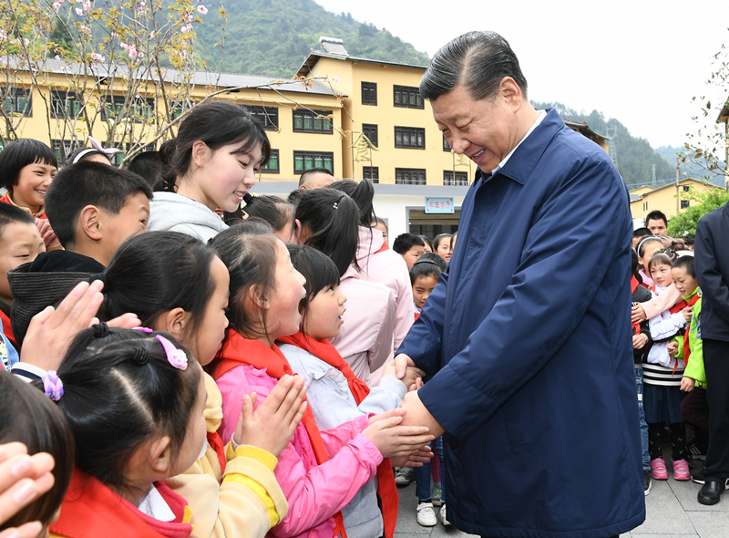 2019415(x)ƽؑcʯοhl(xing)СW(xu)ͬW(xu)HнՄԃW(xu)(x)r