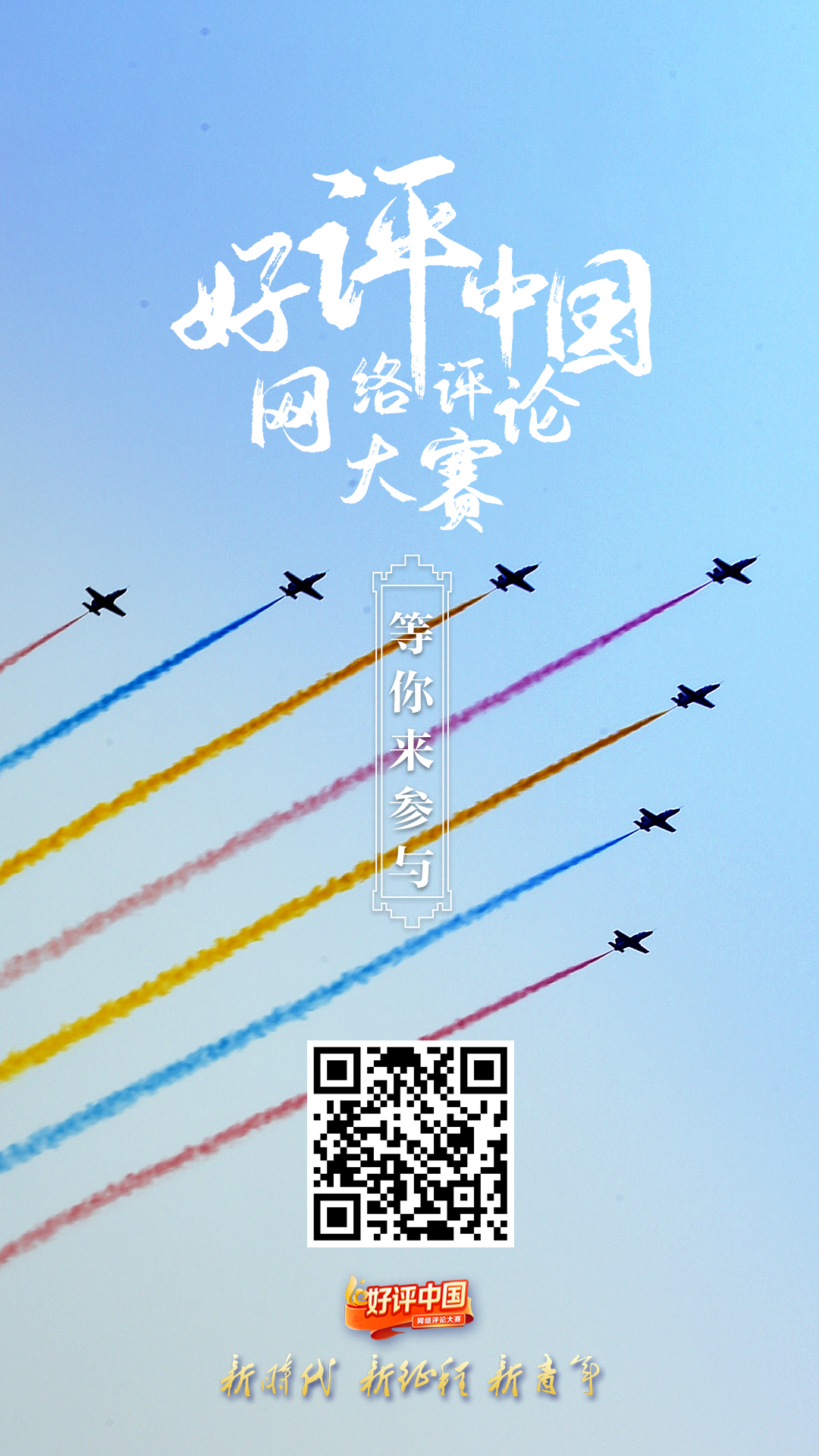 푕r(sh)ɡW(wng)j(lu) u(png)֮푏ȫW(wng)