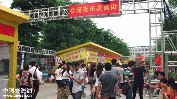 2014꣬BTú{ՓɰɫR