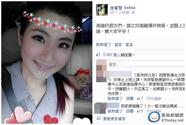 SelinaڸۚⱬlĵһrgĘpoϣsohxF