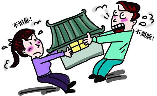 (bo)Ӎ2014꣬Sʯһ(du)ȥǰzڣ1ԪXăr(ji)񣬌һ130ƽ׵ķa(chn)uoֶŮŮʿB(yng)OŮfŮʿ]뵽˵HŮλzڳ˸ϷͥηίЮ(dng)?sh)˾bC(j)(gu)ǰzڕr(sh)ĠB(ti)b顰oОǰfŮʿږ|^(q)Փl(f)|(zh)ɡ