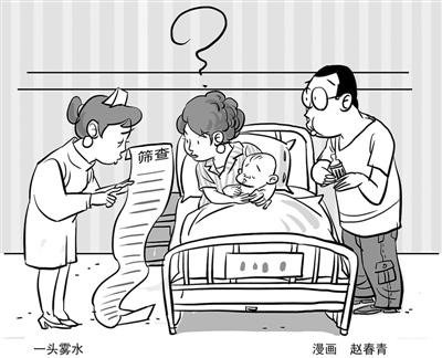 L(zhng)ϡͿI(mi)M(fi)Y(xing)ĿǞ麢ӽ